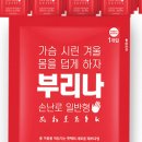 주식회사티웨딩 네이버블로그