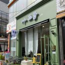 카페프랑1619 네이버블로그