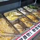 경인로497번길 이미지