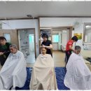 하양미용학원 이미지