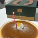 뚜레쥬르 부산덕천로터리점 이미지