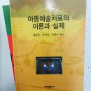 청목출판사