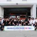 공주정보고등학교 이미지