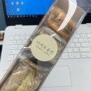 (주)세다온라인