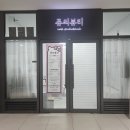 쥬씨뷰티 이미지