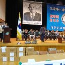 국무합기도 이미지