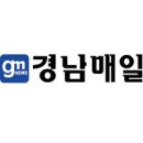 경남매일노동조합 이미지