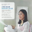 수영클린 이미지