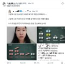 엑스모텔 이미지