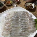 대우횟집 이미지