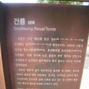 안암28 이미지