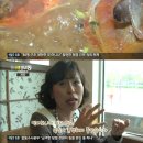 소문난 양념코너 이미지