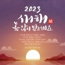 성원기술단