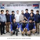 서울의지연구소 이미지