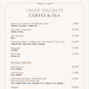 크루세(Cruce)