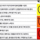 버들골옆집 이미지