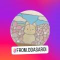 따사로이(ddasaroi) 이미지