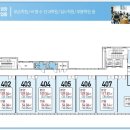 김미현수학학원 이미지