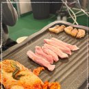 신돈삼겹살