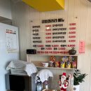 아리울초교 | 군산 수송동김밥분식 맛집 김밥갤러리