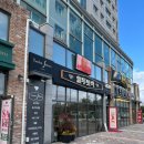 열두보석 | 귀금속 열두보석 반지 구매 솔직후기 주차장 안내 포함