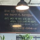 속풀콩나물해장국 이미지