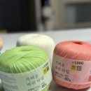 씨유 경주황성대로점 | [후기] 다이소 메쉬실로 샤워볼 만들어본 후기_내돈내만