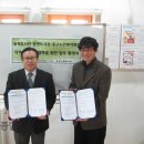 동안노인복지회관 이미지