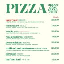 피자클럽 이미지