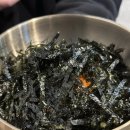 대가온족발 - 경산시 서사도리7로 17 | 대가온족발