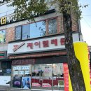 제이텔레콤