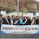 장기면 양포 이미지