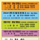 도서출판종합인쇄