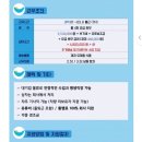에스에이치로지스 이미지