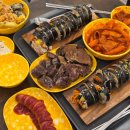 아들내미 분식 이미지