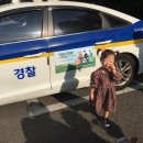 삼전지구대 이미지