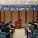 통영민박 이미지