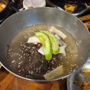배마루 이미지
