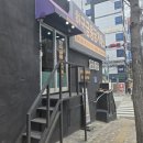 금구명품길 | 연산금거래소 방문 후기 좋은 곳