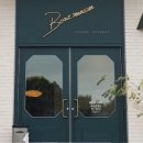 보아즈 맨션 이미지