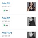 리리뷰티 - 동두천시 평화로2397번길 17 | 리리뷰티