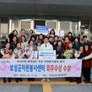 보성자원 이미지