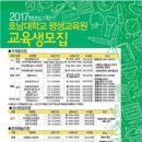 아동코딩 지도사 자격과정 이미지