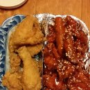 BHC치킨 안락점 이미지