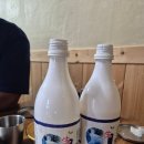 진산순대 이미지