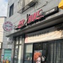 전주 송천동 아이롱펌 &lt;쏘울메이드&gt;