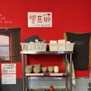 금마우체국 이미지