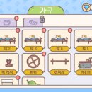 재화여관 이미지