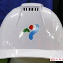 협진피복안전산업 이미지
