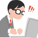 이상만행정사 이미지